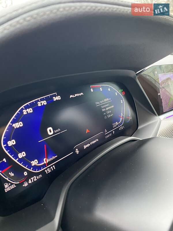 Внедорожник / Кроссовер BMW X5 2019 в Днепре фото 6 Внедорожник / Кроссовер BMW X5 2019 в Днепре