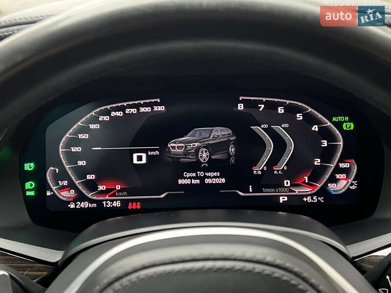 Позашляховик / Кросовер BMW X5 2020 в Білій Церкві