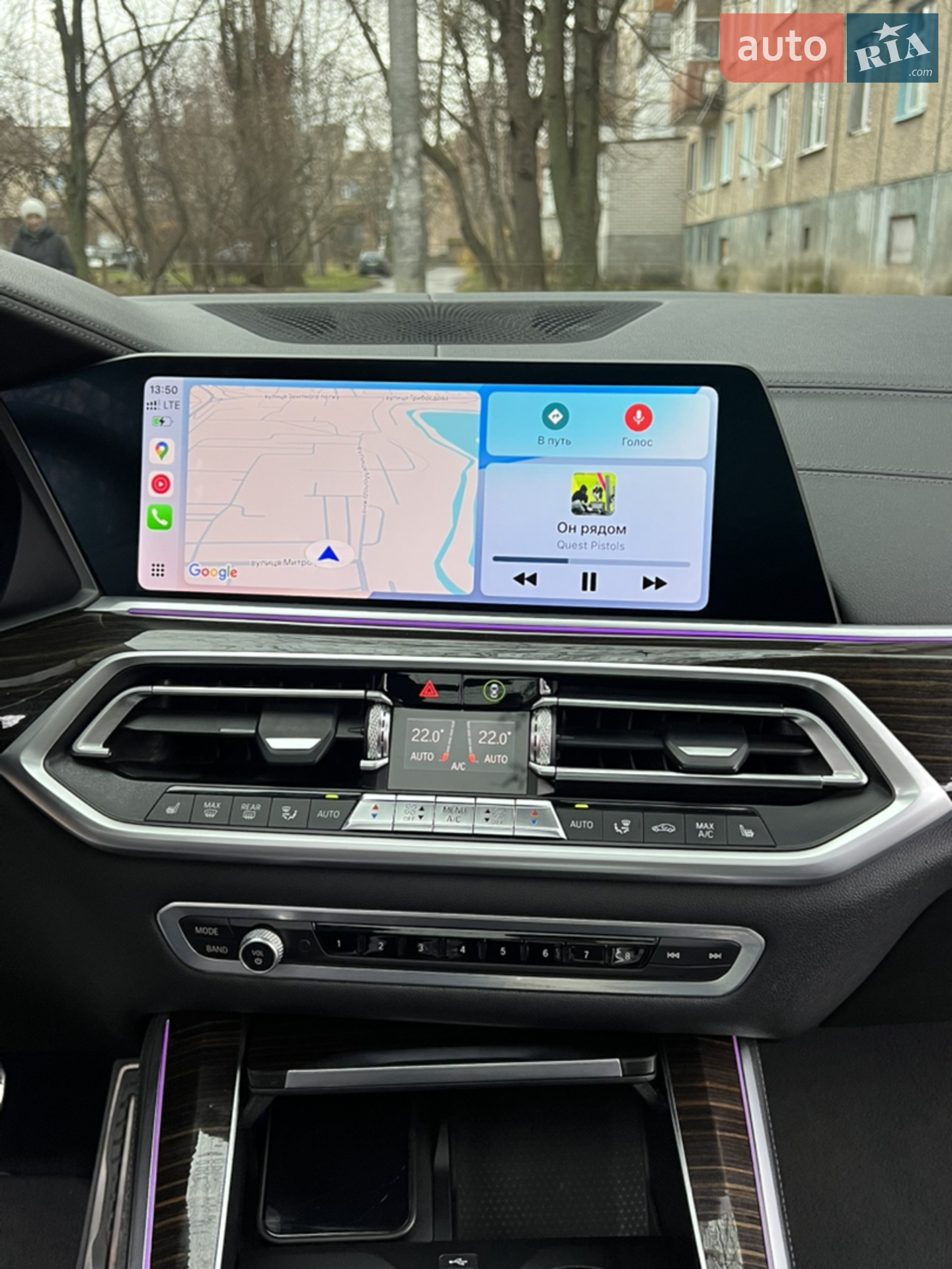 2020 BMW X5 - мініатюра 11