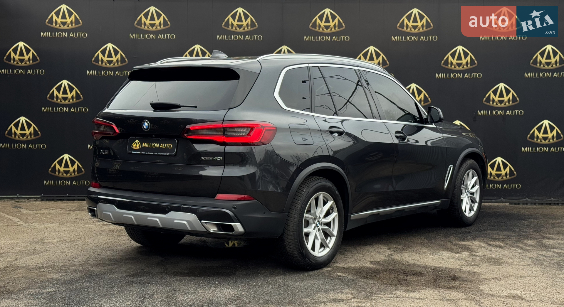 2019 BMW X5 - мініатюра 6