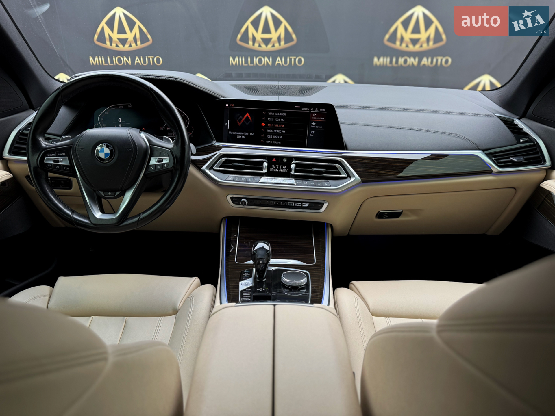 2019 BMW X5 - мініатюра 25