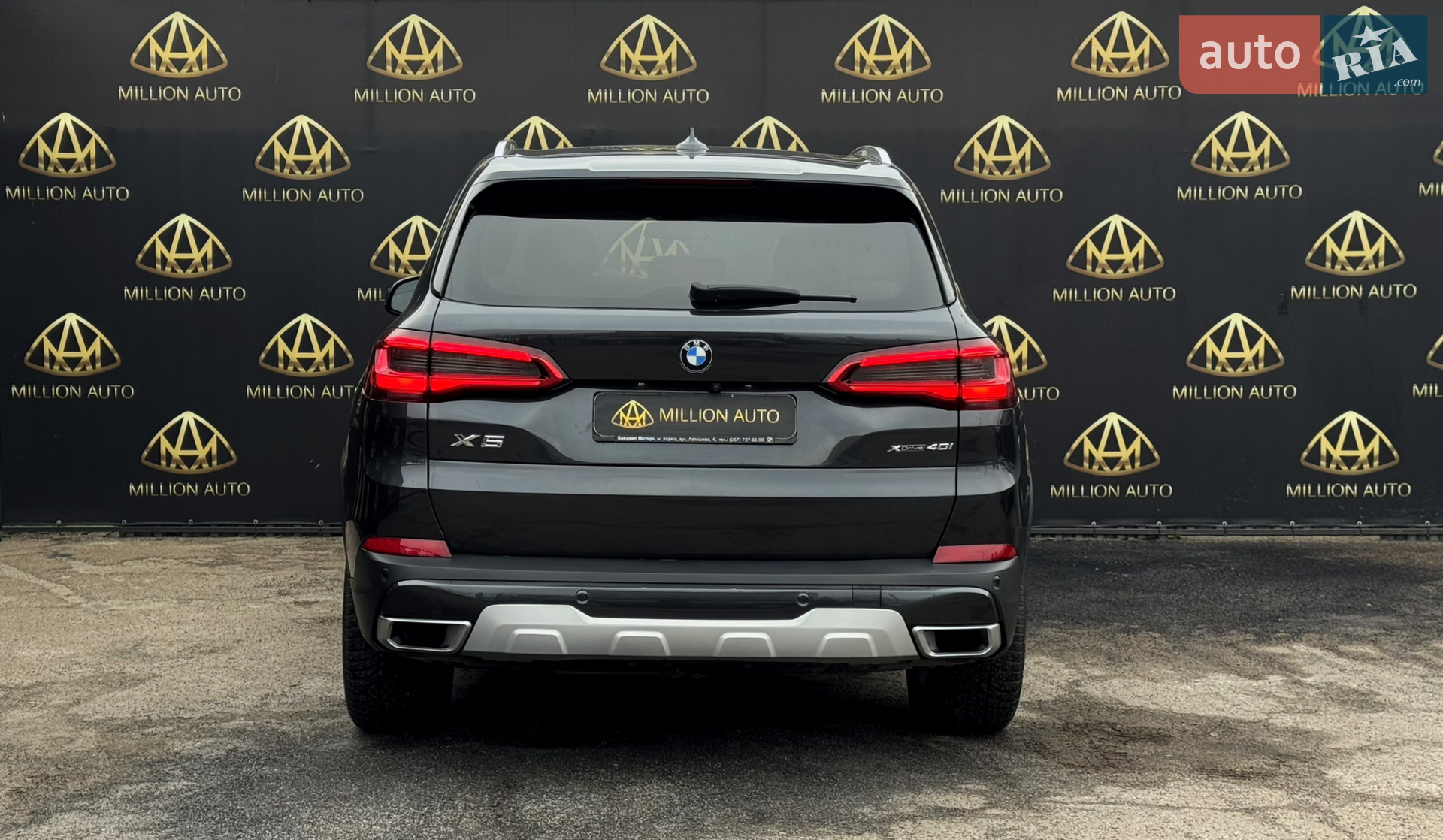 2019 BMW X5 - мініатюра 5