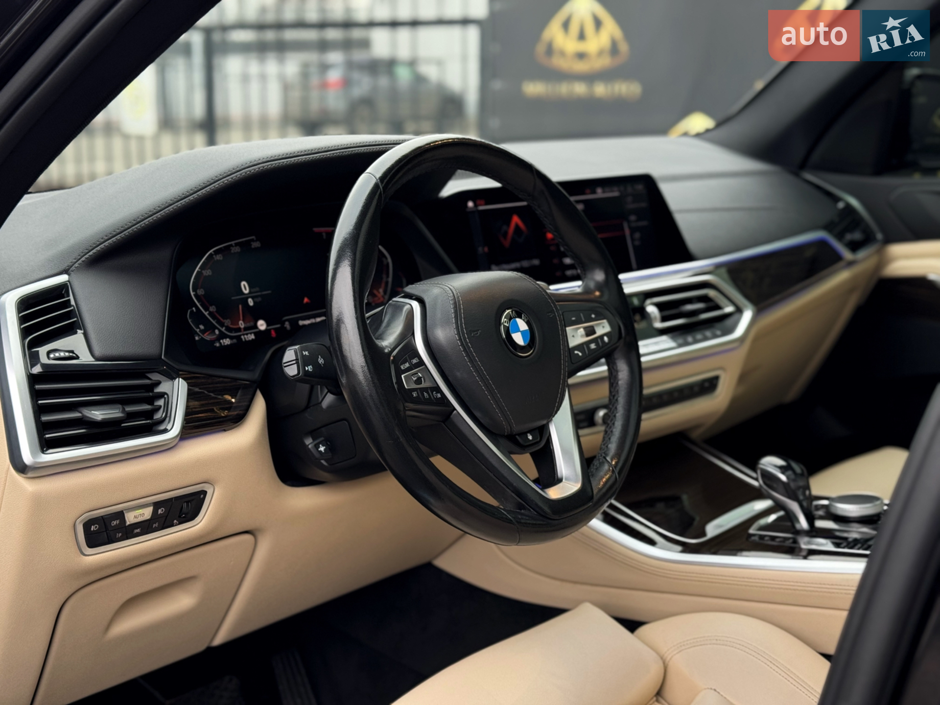 2019 BMW X5 - мініатюра 13
