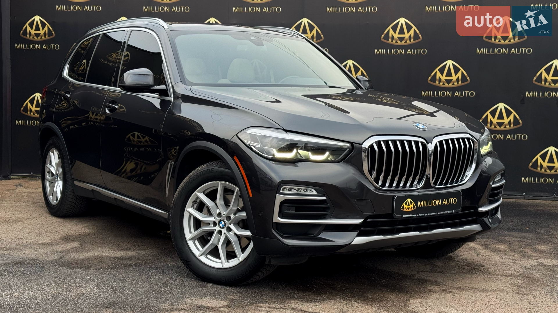 2019 BMW X5 - мініатюра 7