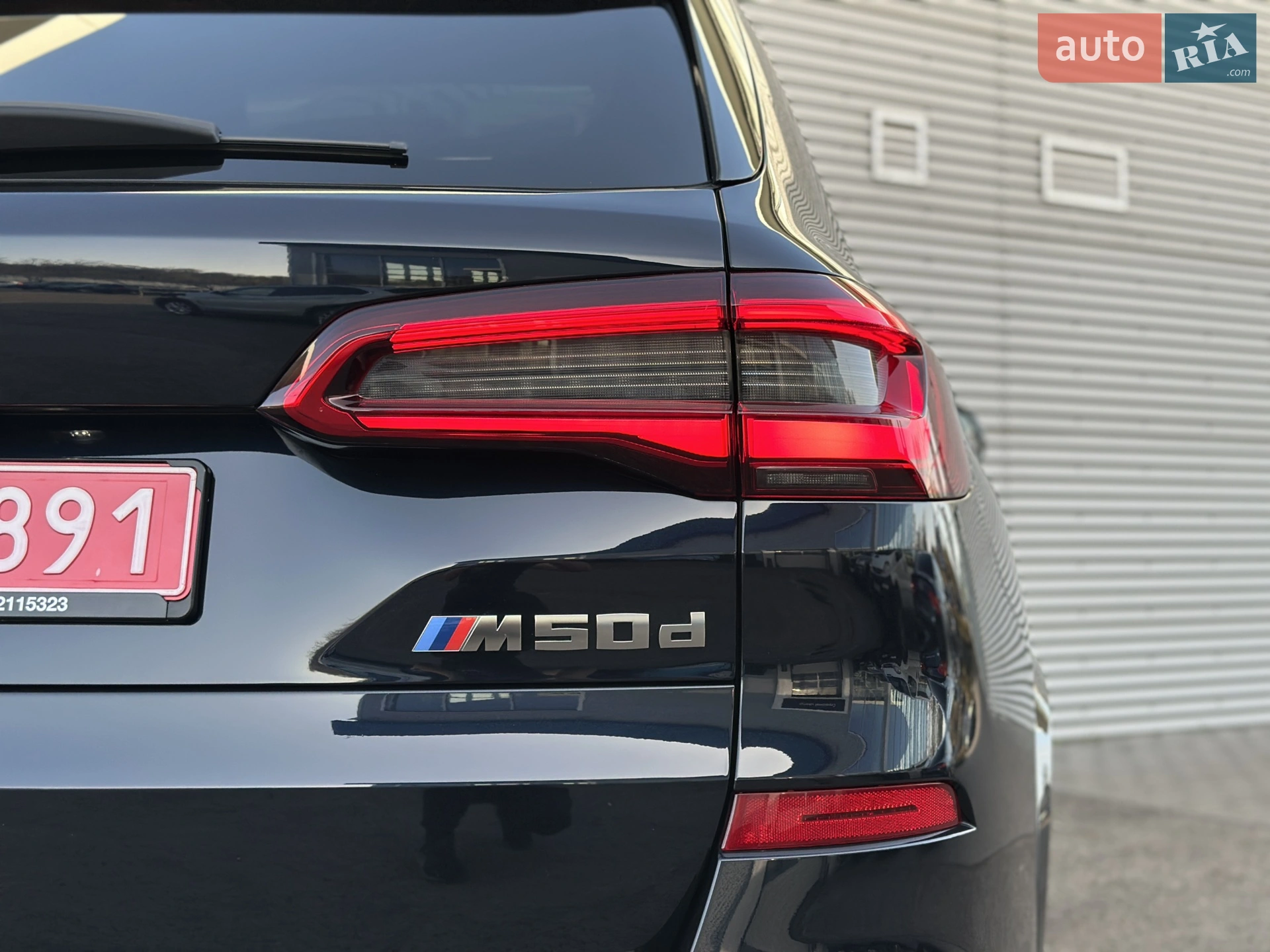 2019 BMW X5 - мініатюра 37