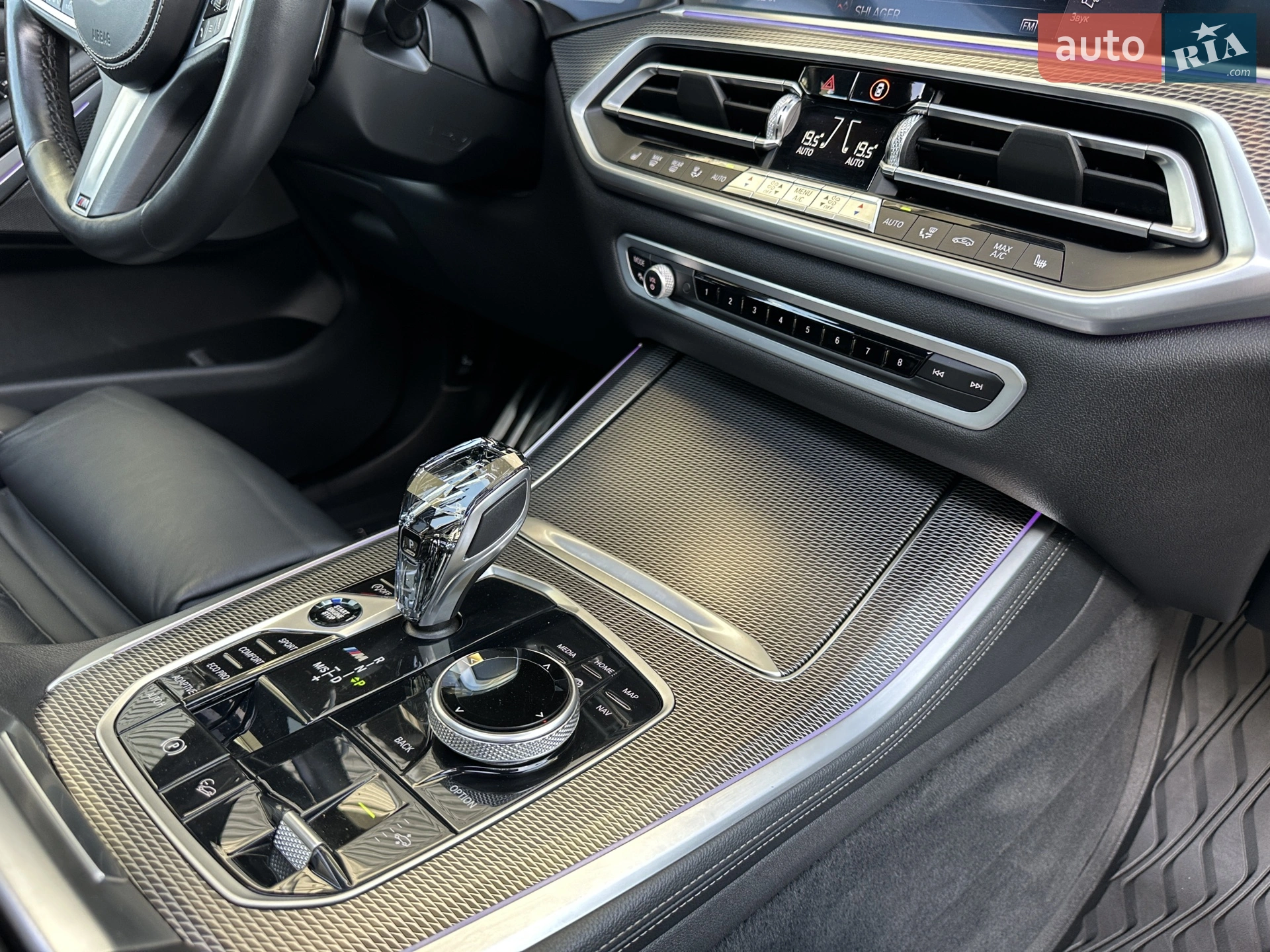 2019 BMW X5 - мініатюра 47