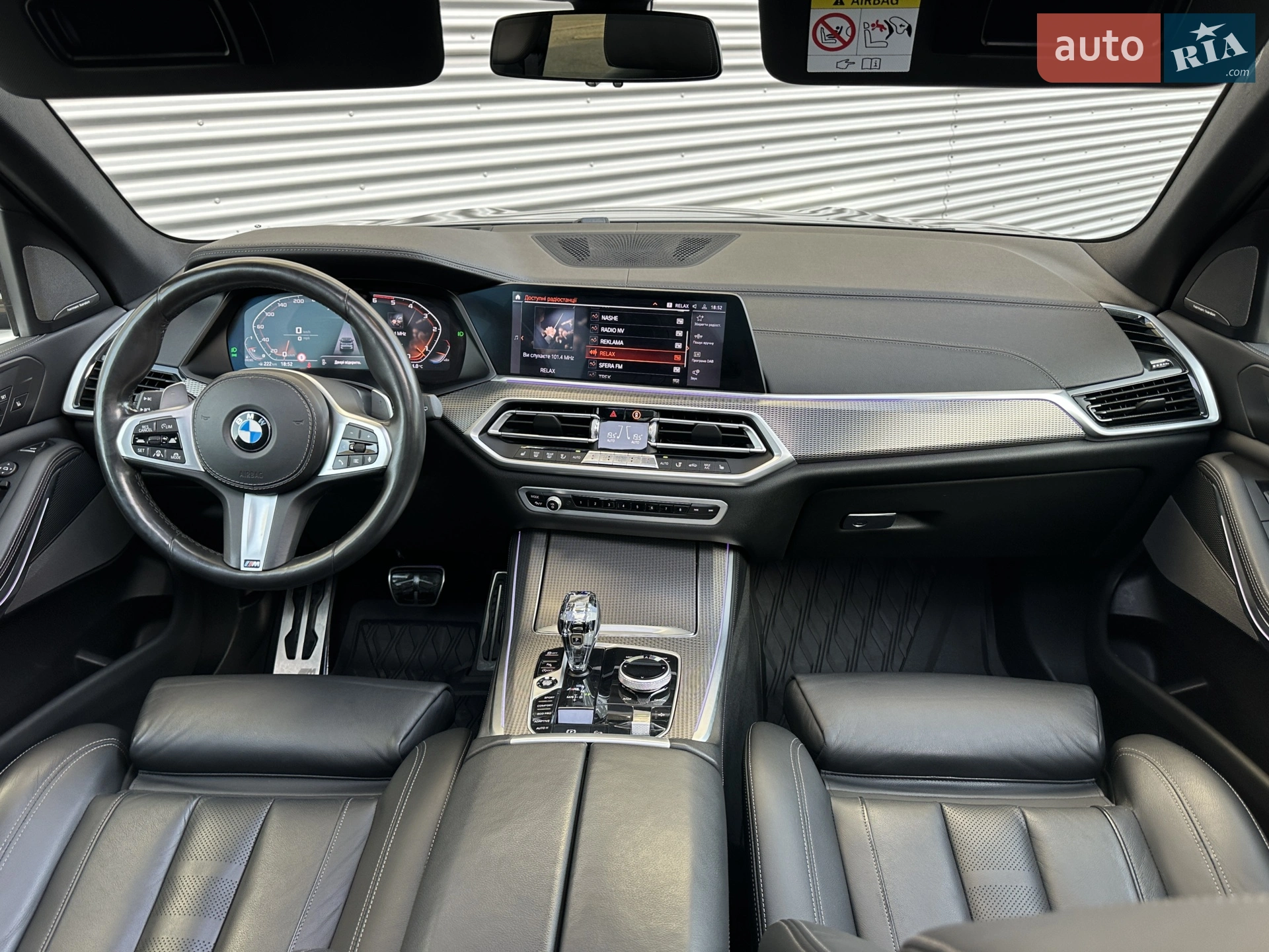 2019 BMW X5 - мініатюра 56