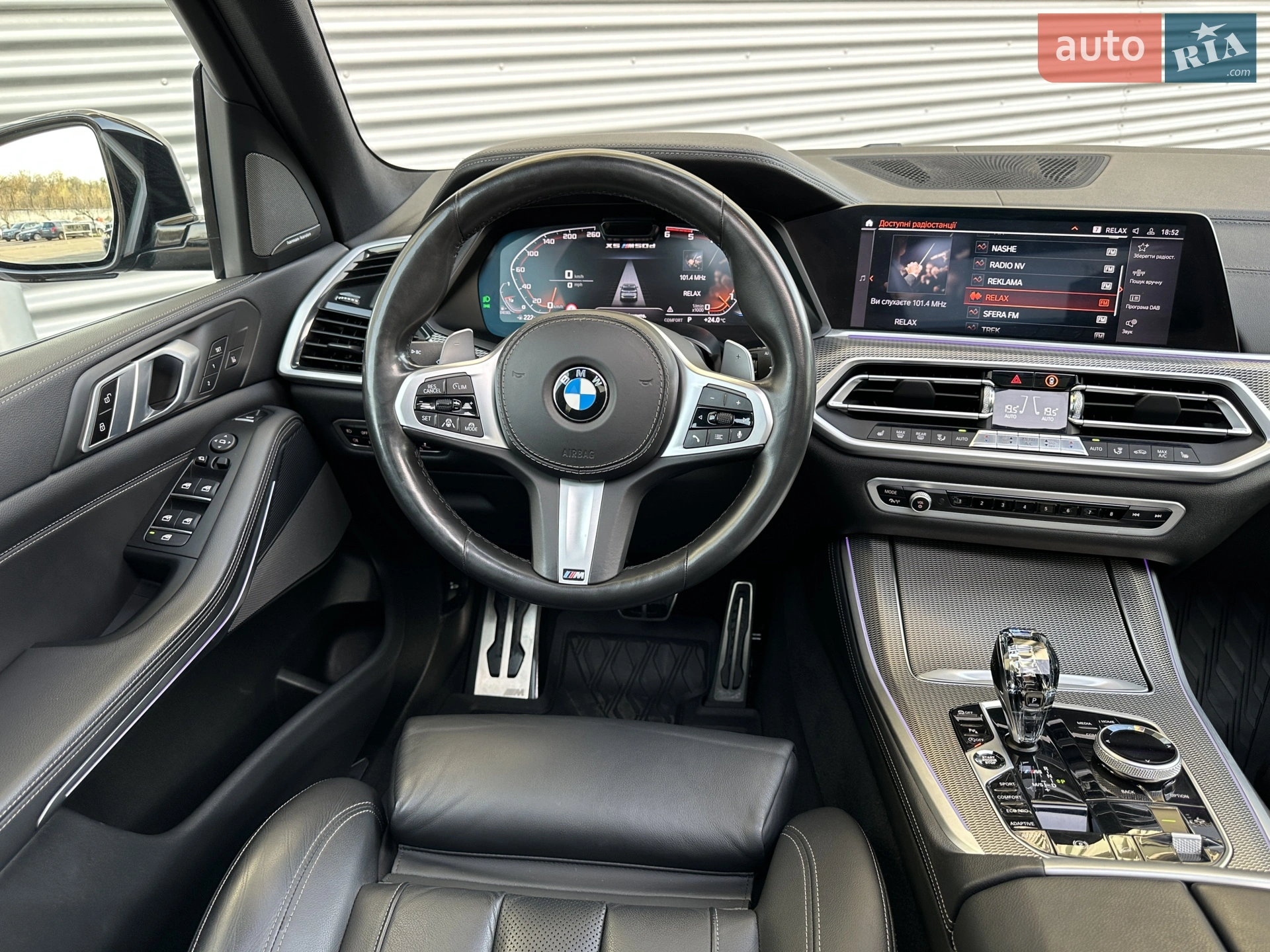 2019 BMW X5 - мініатюра 58