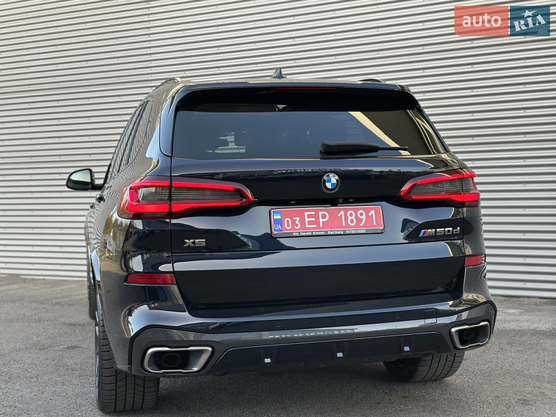 2019 BMW X5 - мініатюра 67
