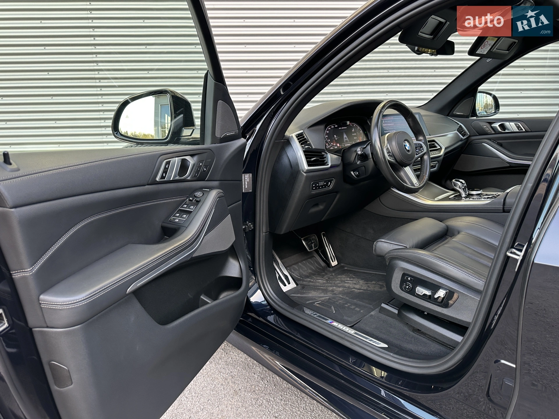 2019 BMW X5 - мініатюра 70
