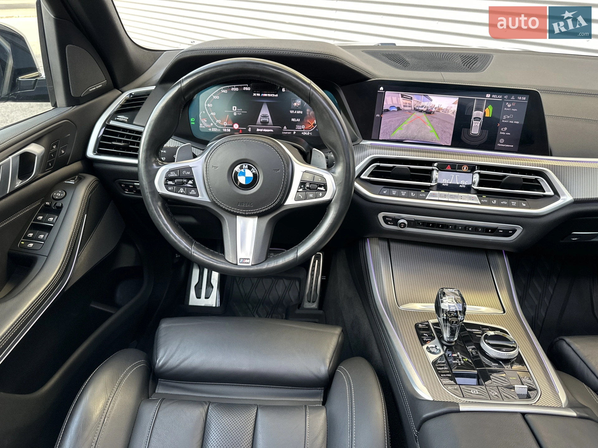 2019 BMW X5 - мініатюра 82