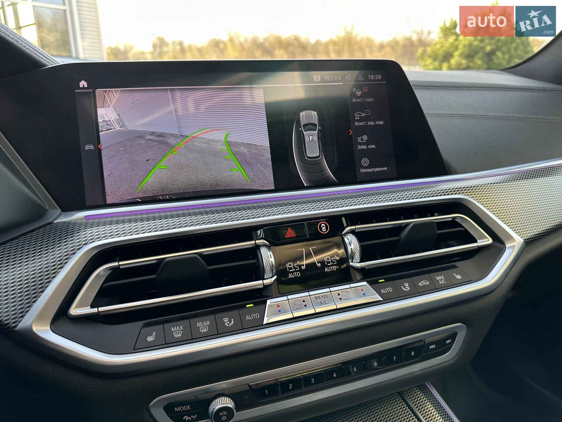 2019 BMW X5 - мініатюра 86