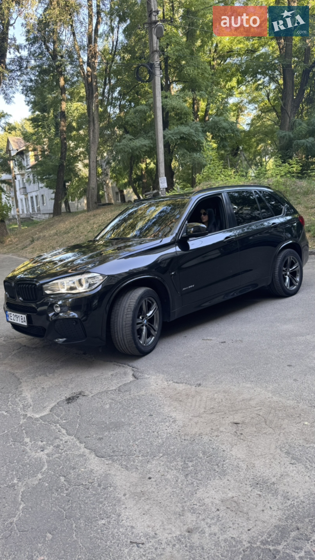 2014 BMW X5 - мініатюра 7