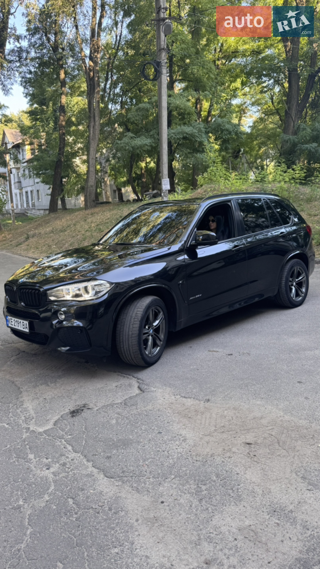 2014 BMW X5 - мініатюра 8