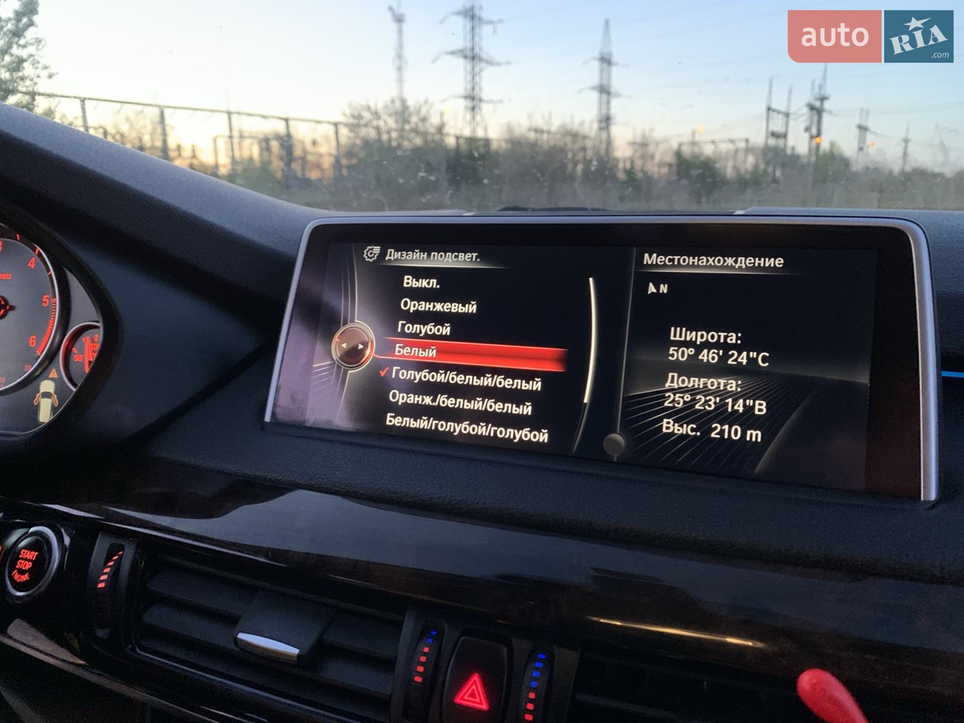 2015 BMW X5 - мініатюра 69