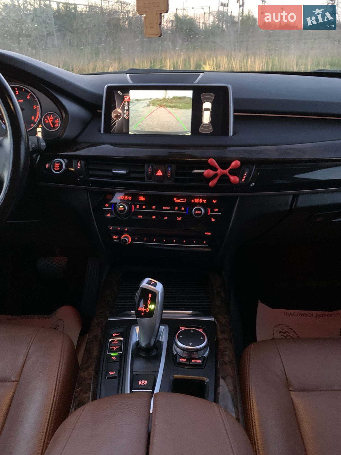 2015 BMW X5 - мініатюра 74