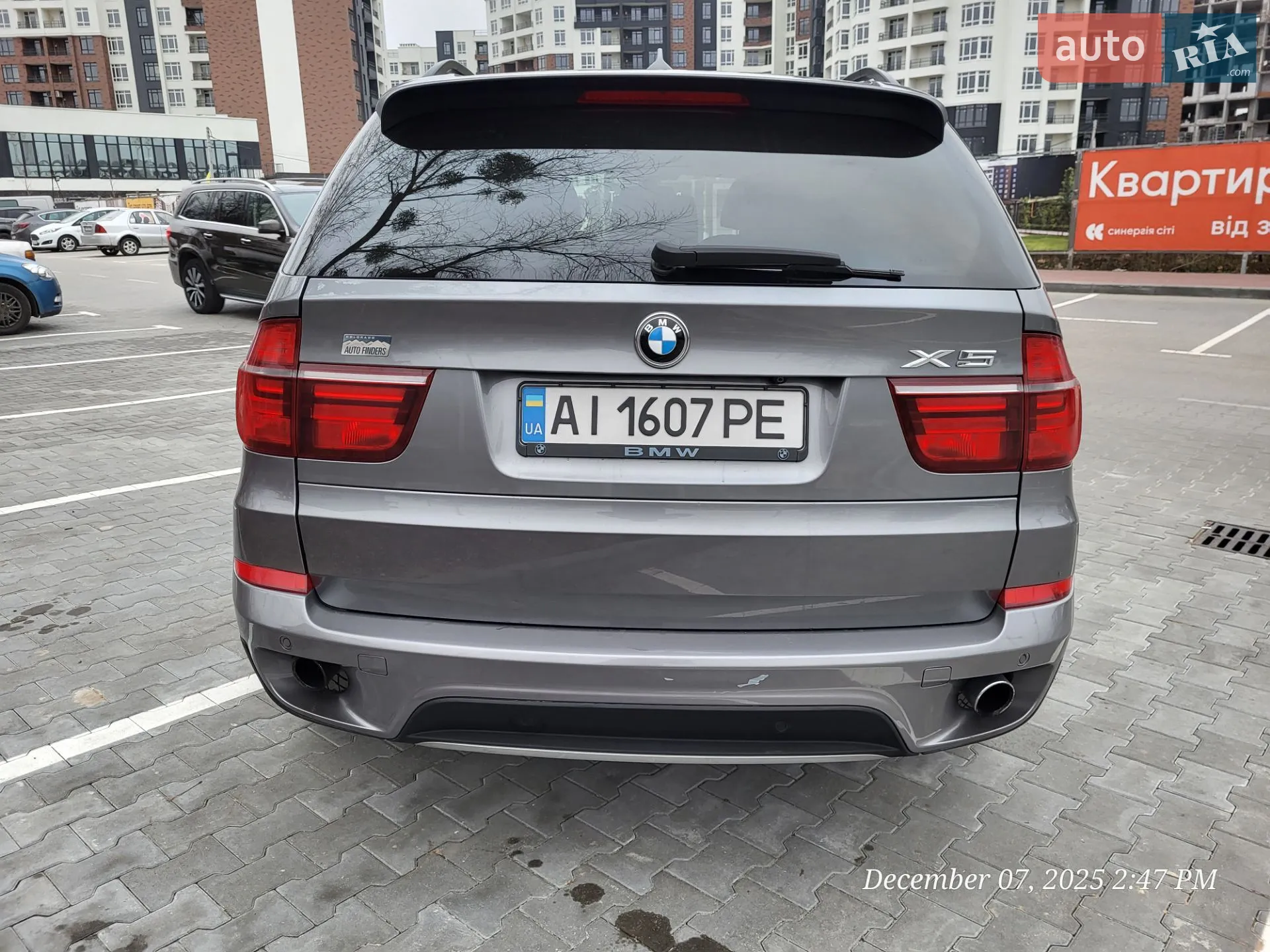 2011 BMW X5 - мініатюра 5