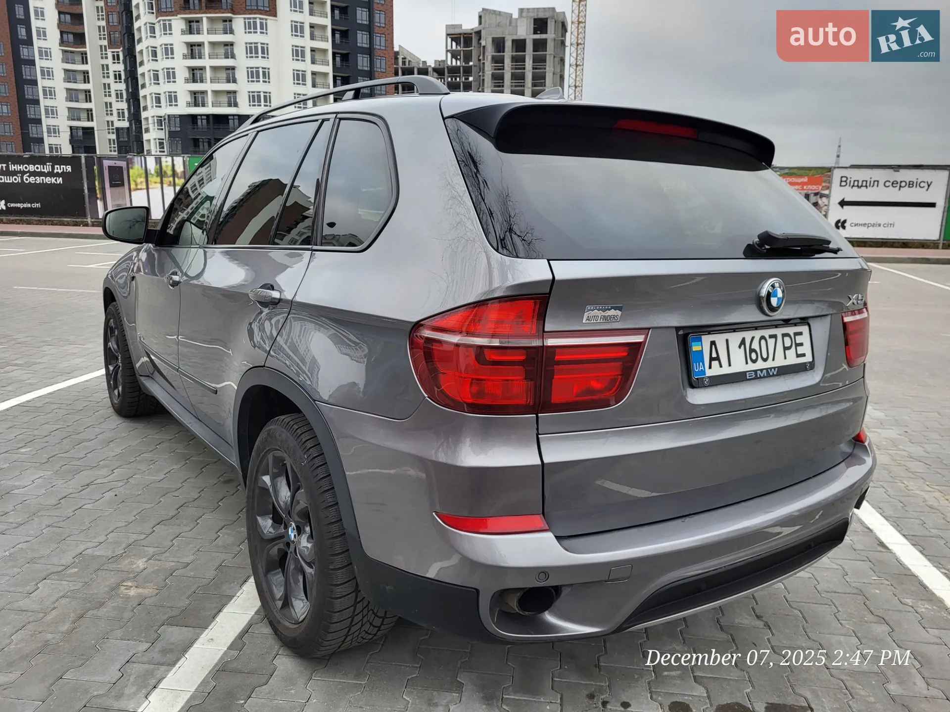2011 BMW X5 - мініатюра 6