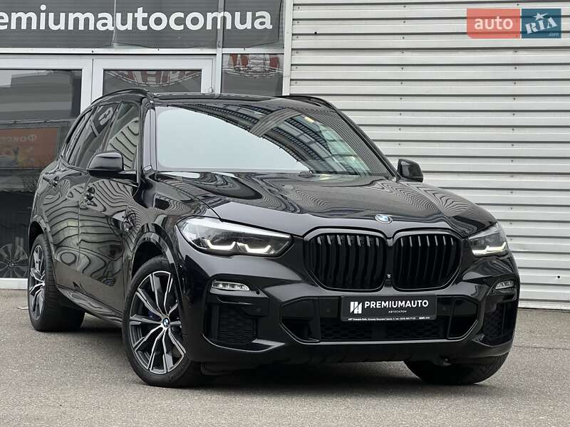 BMW X5 2020