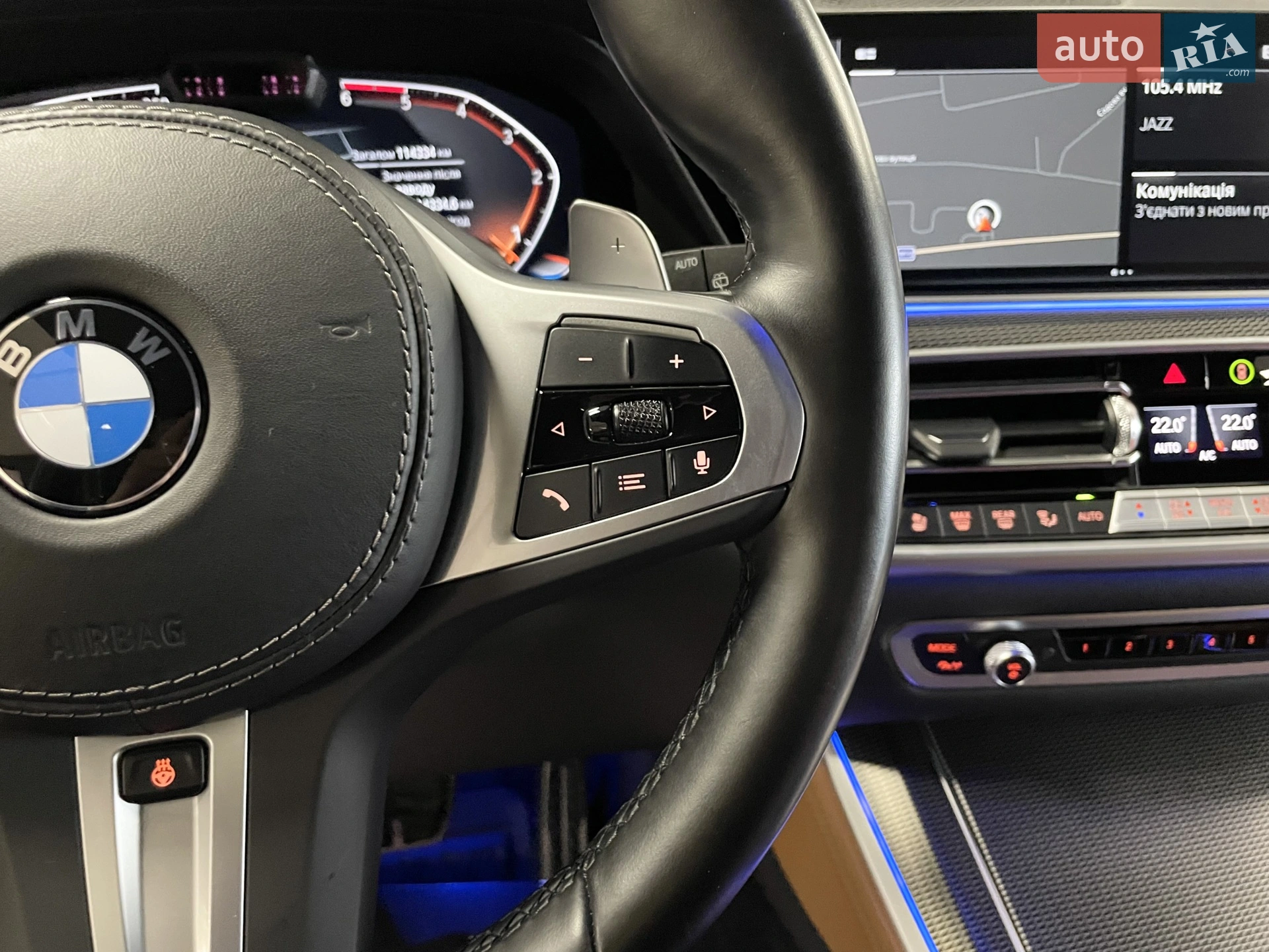 2022 BMW X5 - мініатюра 49