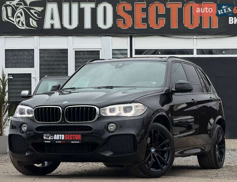 BMW X5 2017 BMW X5 2017