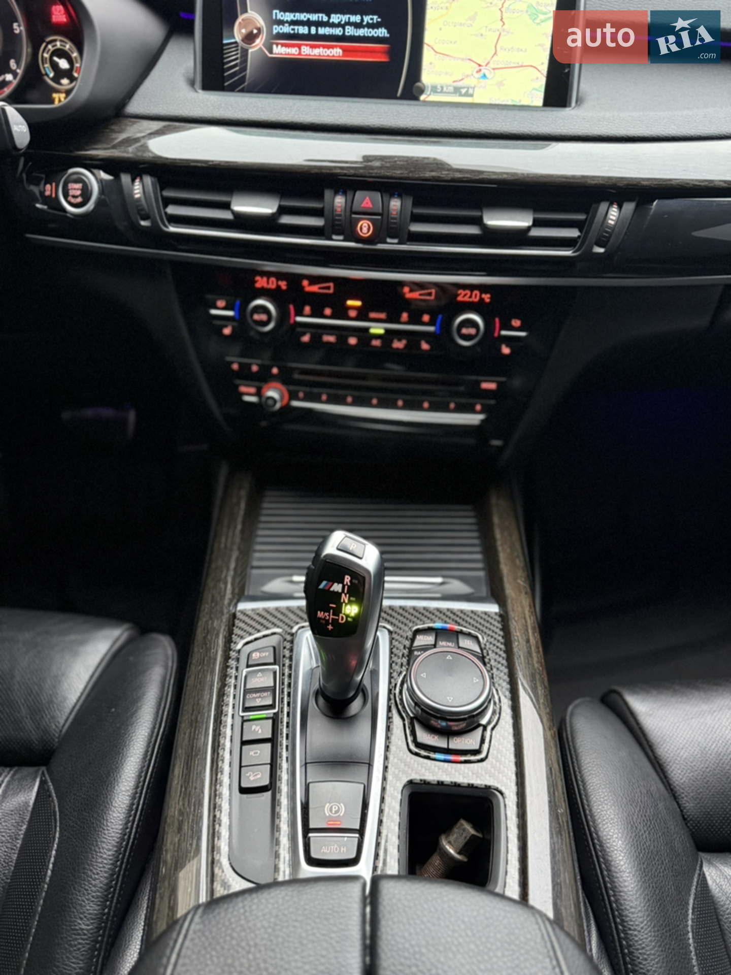 2014 BMW X5 - мініатюра 7