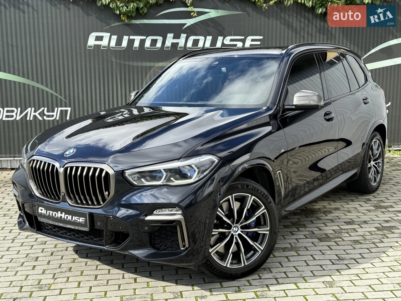 2019 BMW X5 - мініатюра 19