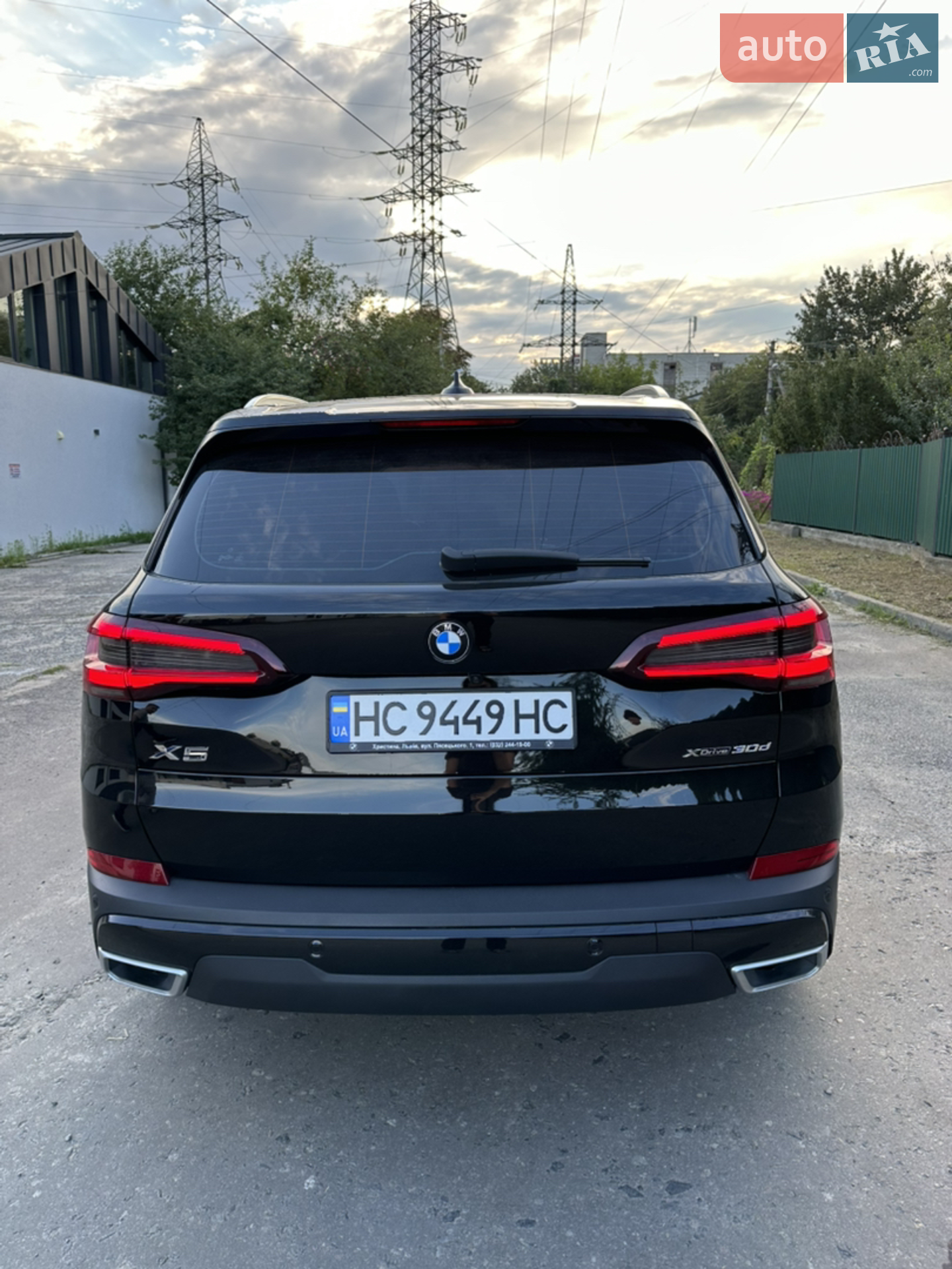 2020 BMW X5 - мініатюра 8