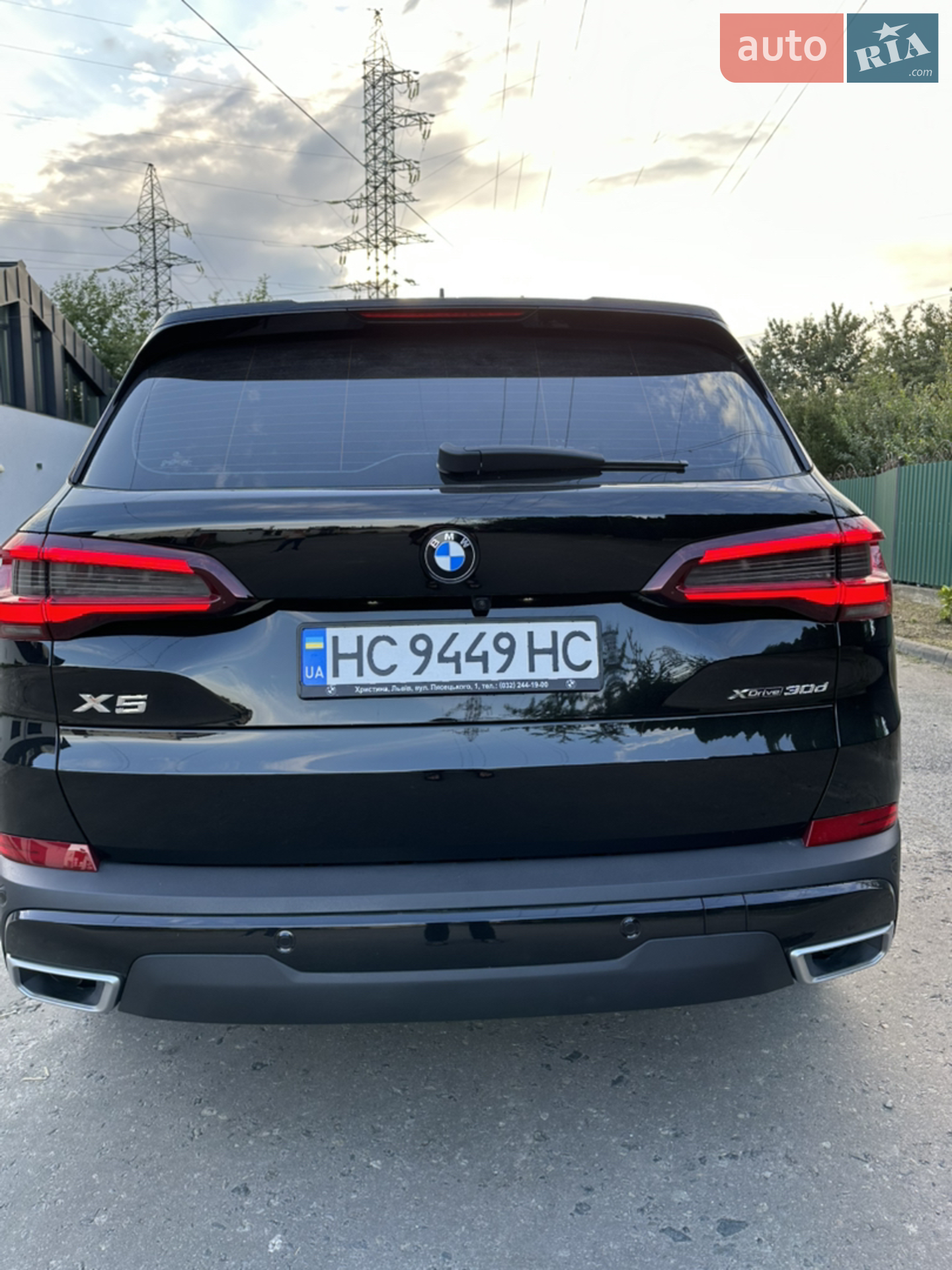 2020 BMW X5 - мініатюра 9