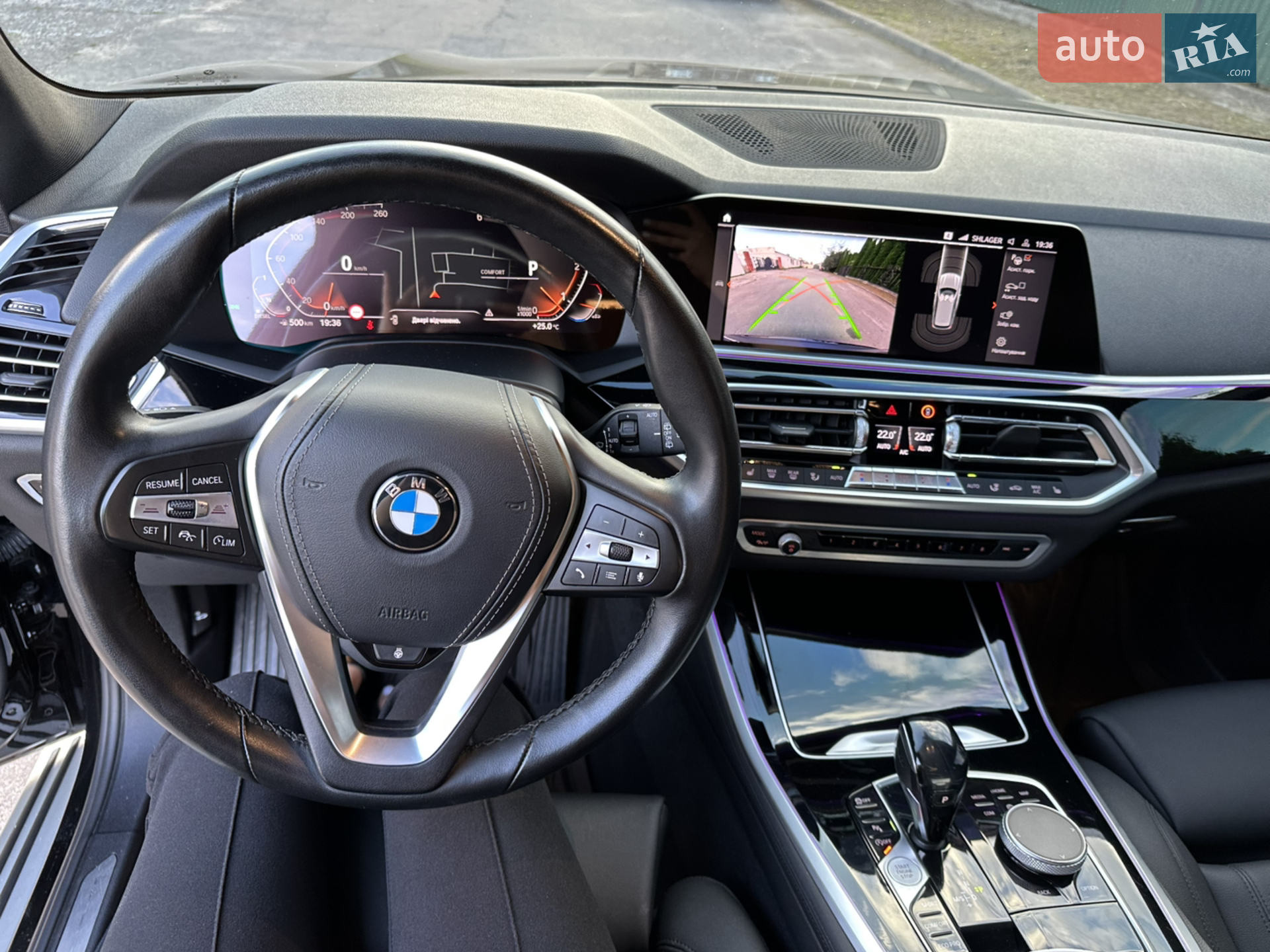 2020 BMW X5 - мініатюра 16
