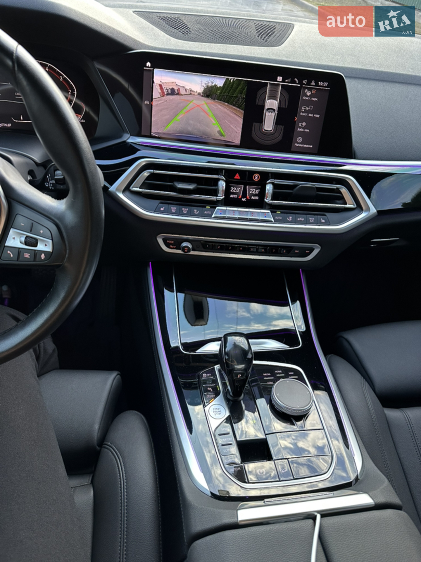 2020 BMW X5 - мініатюра 20