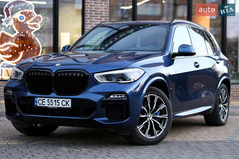 BMW X5 2018 BMW X5 2018