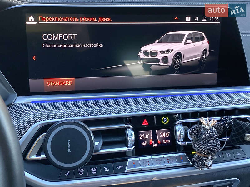 Внедорожник / Кроссовер BMW X5 2023 в Киеве