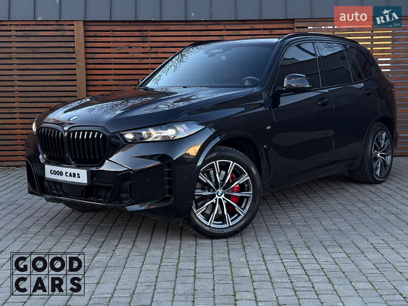 BMW X5 2023 BMW X5 2023