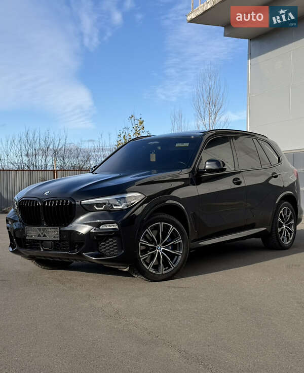 BMW X5 2020