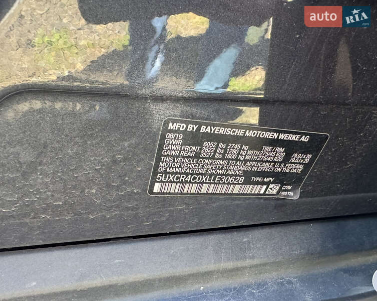 Внедорожник / Кроссовер BMW X5 2019 в Луцке
