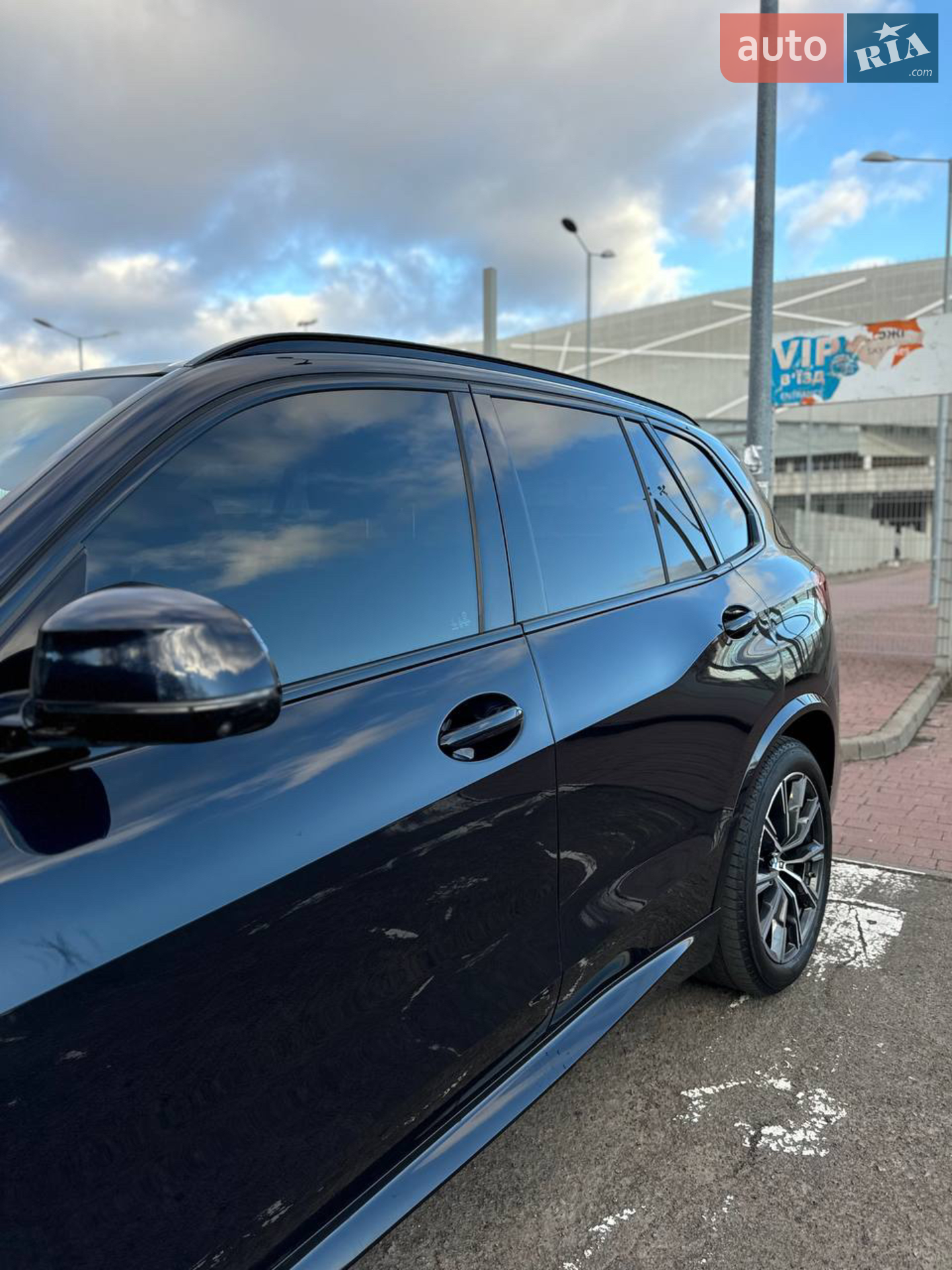2020 BMW X5 - мініатюра 4