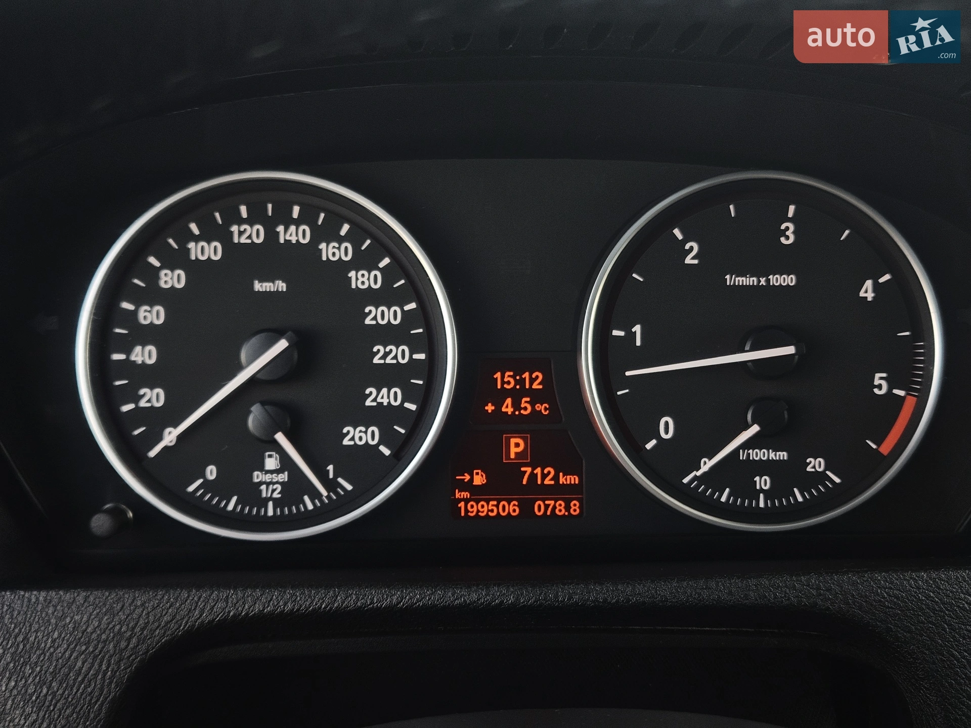 2011 BMW X5 - мініатюра 45