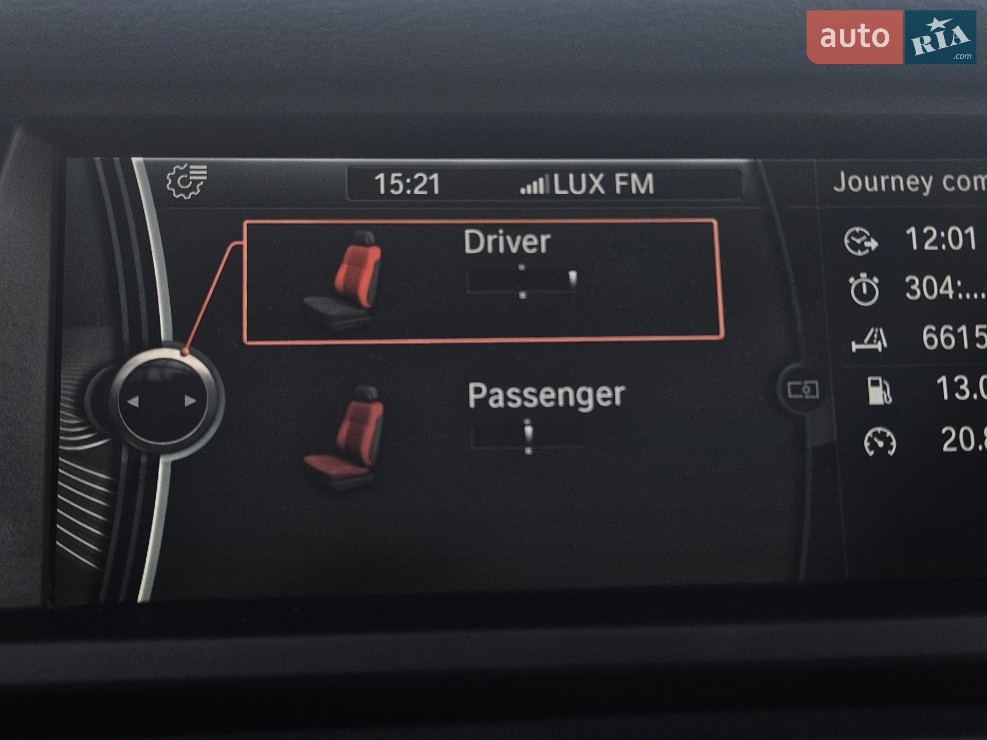2011 BMW X5 - мініатюра 49