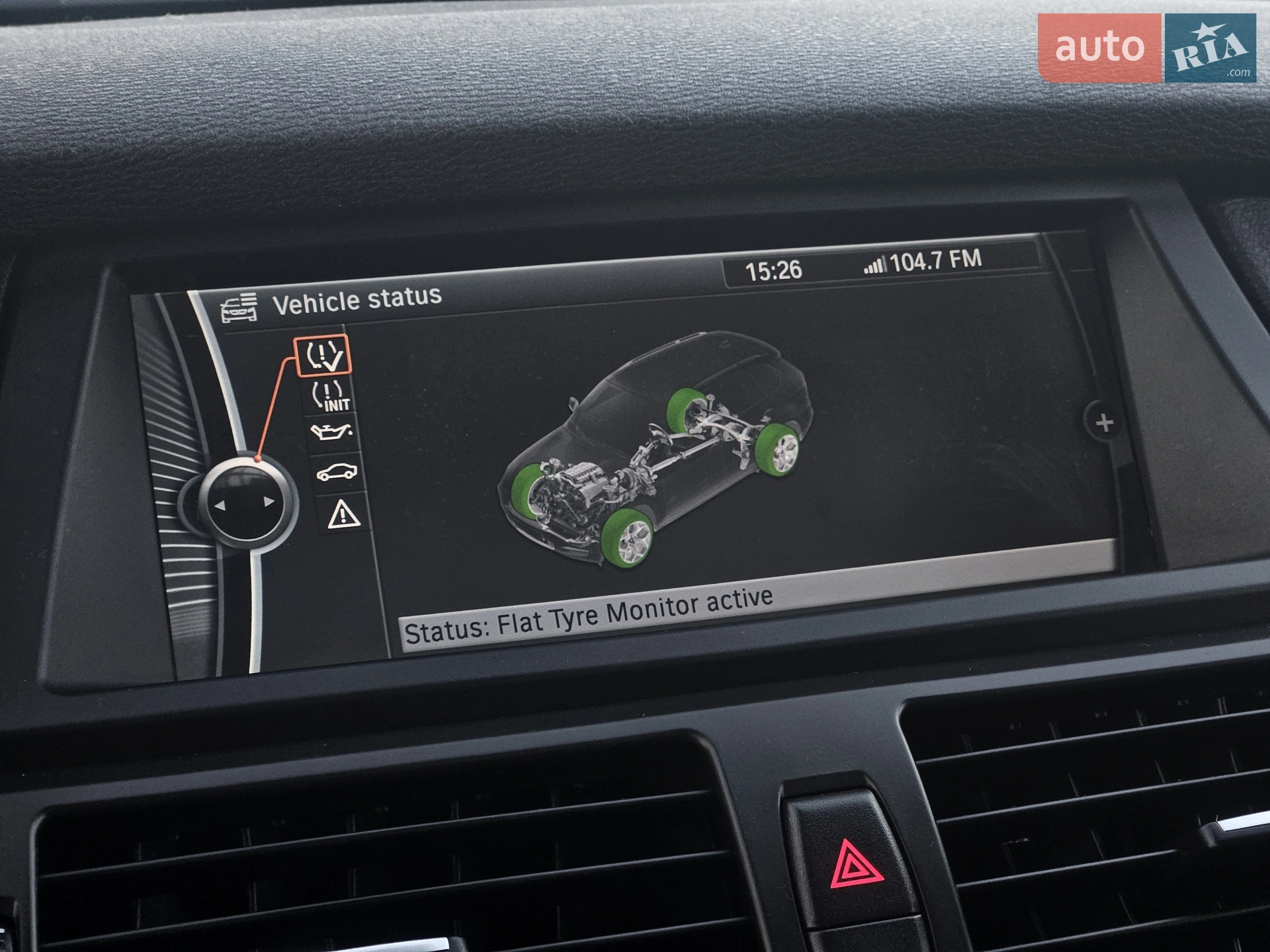 2011 BMW X5 - мініатюра 50
