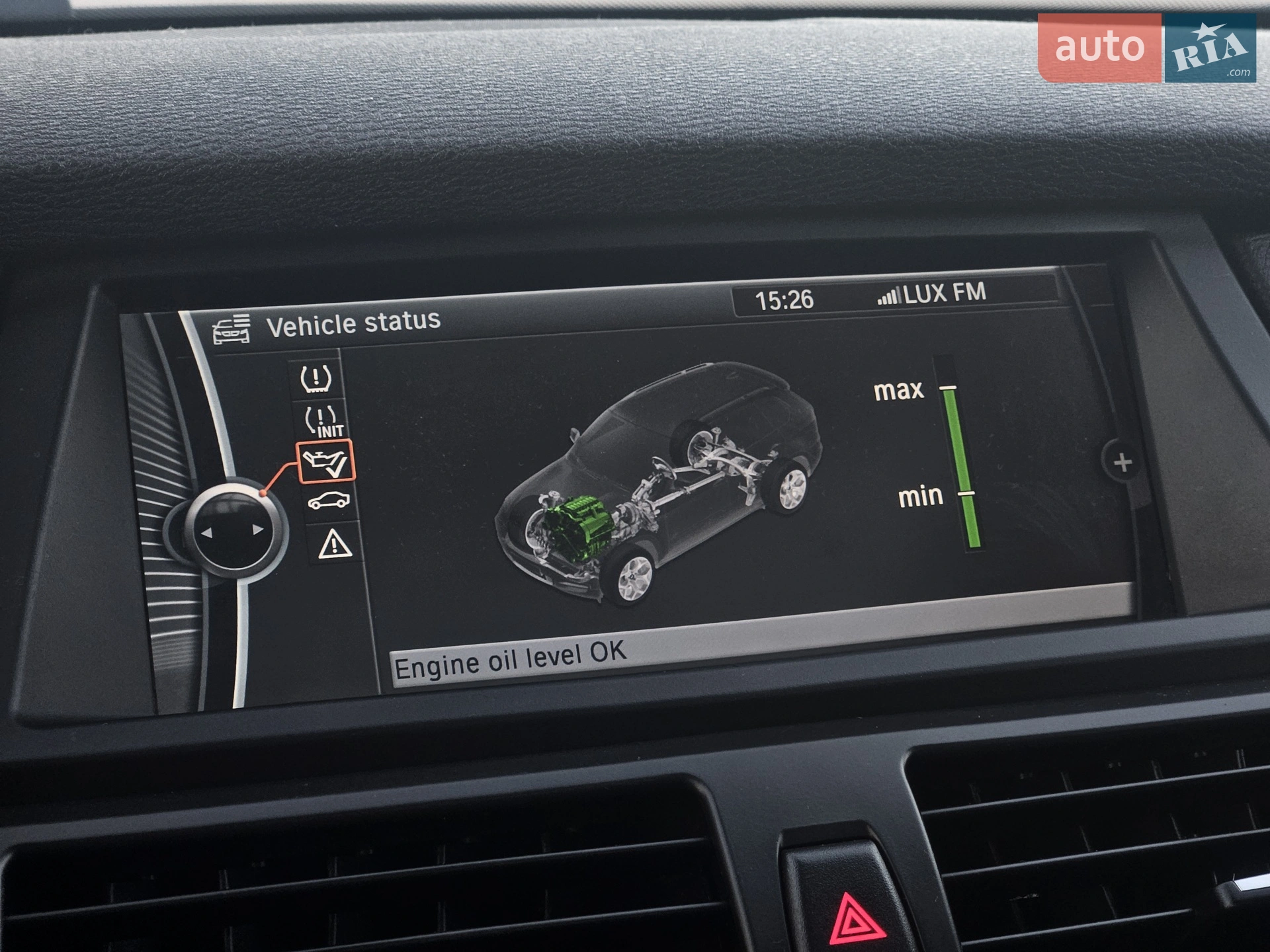 2011 BMW X5 - мініатюра 51
