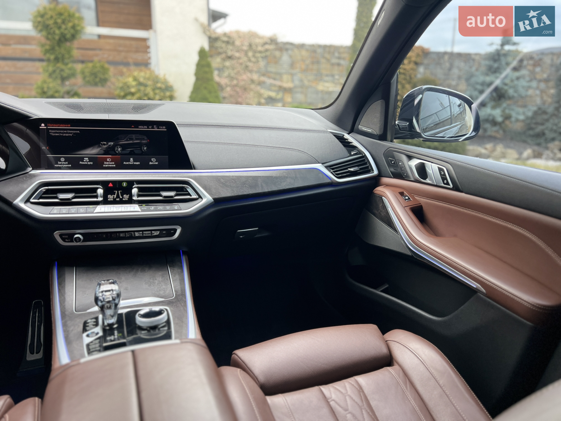 2022 BMW X5 - мініатюра 38