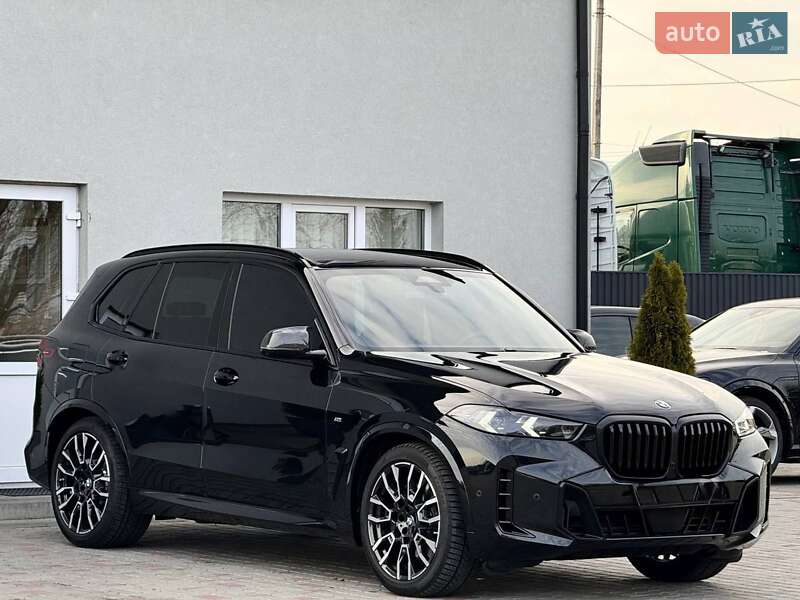 BMW X5 2023 BMW X5 2023