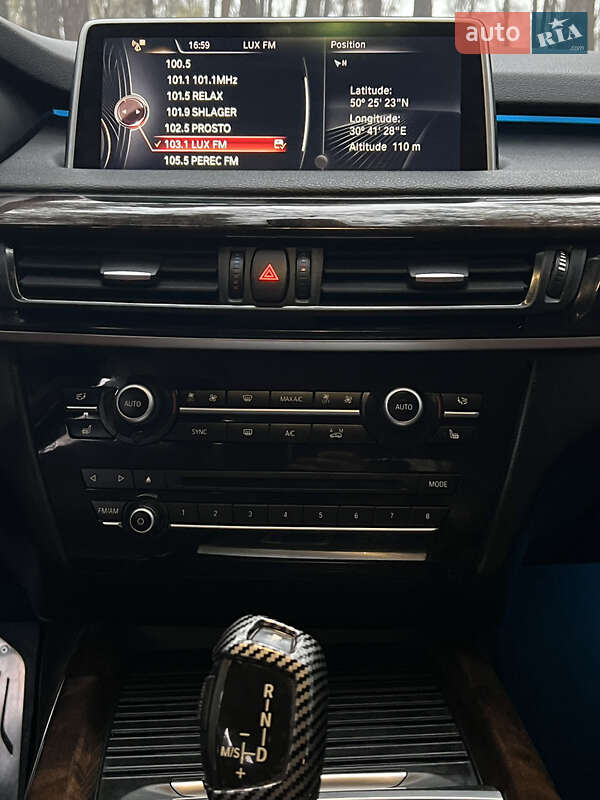 Внедорожник / Кроссовер BMW X5 2014 в Киеве