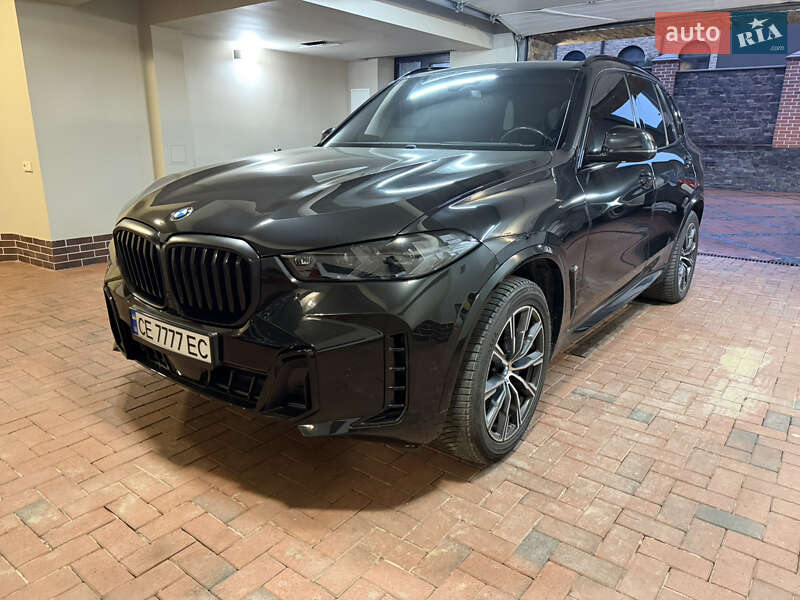 BMW X5 2023 BMW X5 2023