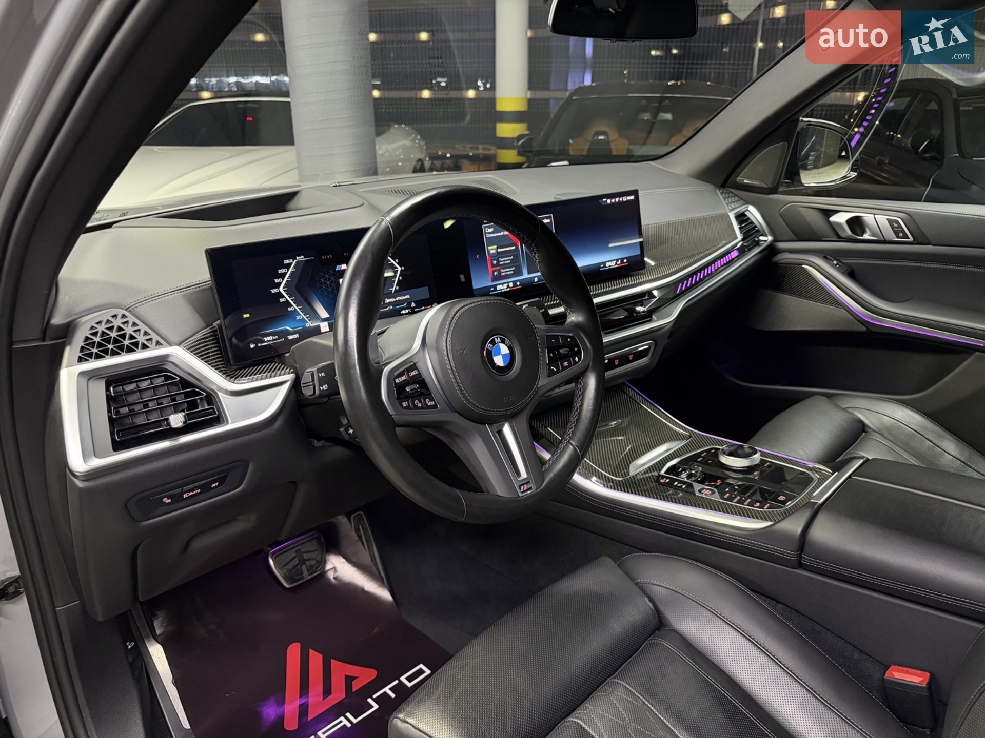 2023 BMW X5 - мініатюра 20