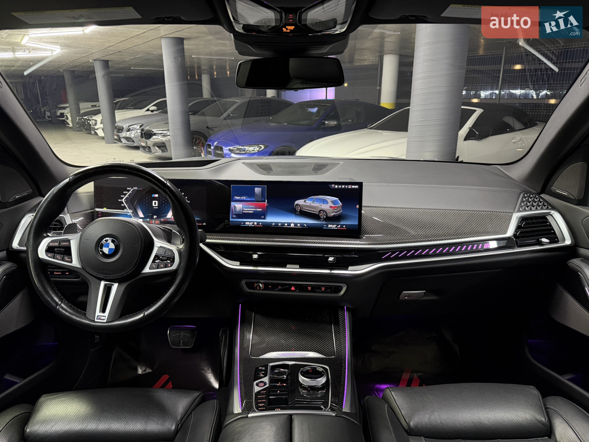 2023 BMW X5 - мініатюра 26