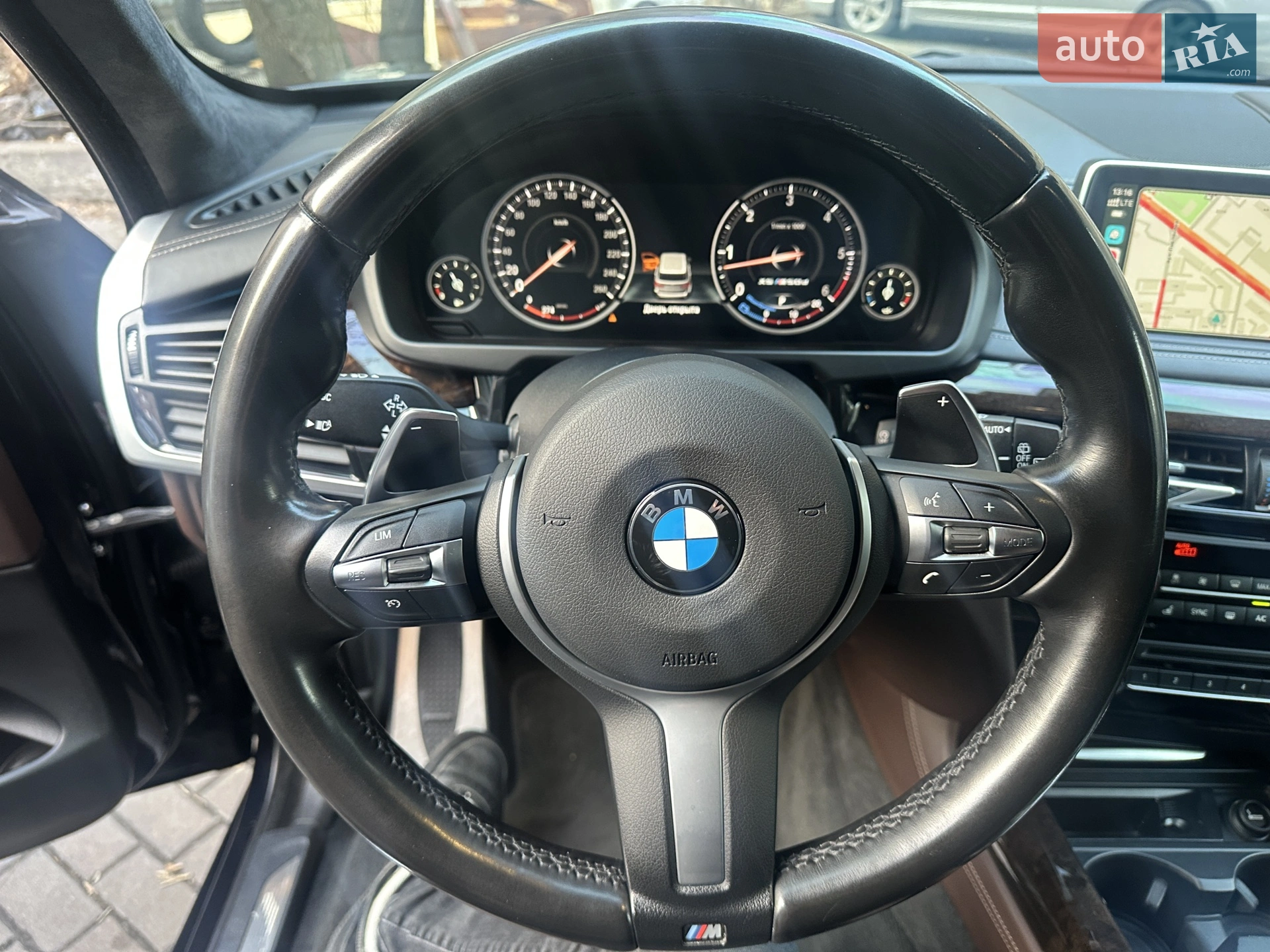 2015 BMW X5 - мініатюра 23