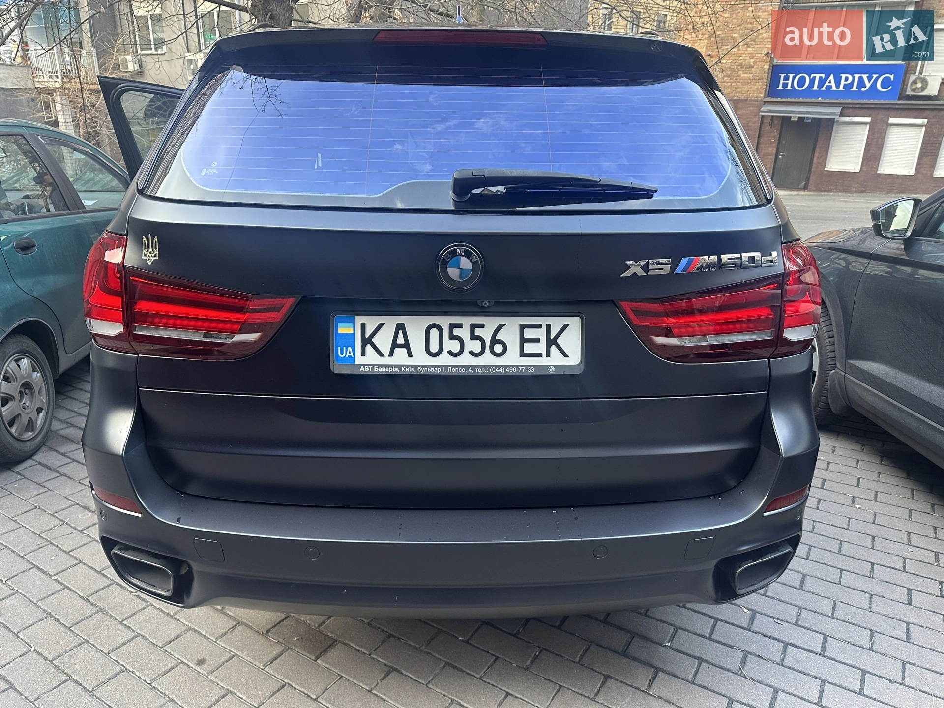 2015 BMW X5 - мініатюра 47