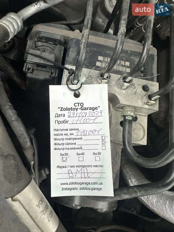 Внедорожник / Кроссовер BMW X5 2007 в Броварах